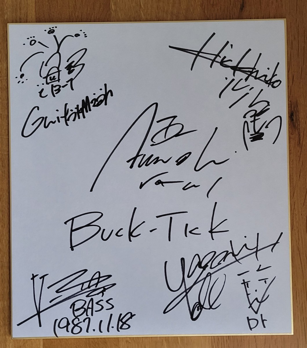 Yahoo!オークション - BUCK-TICK メンバー直筆サイン色紙 櫻井敦司 今