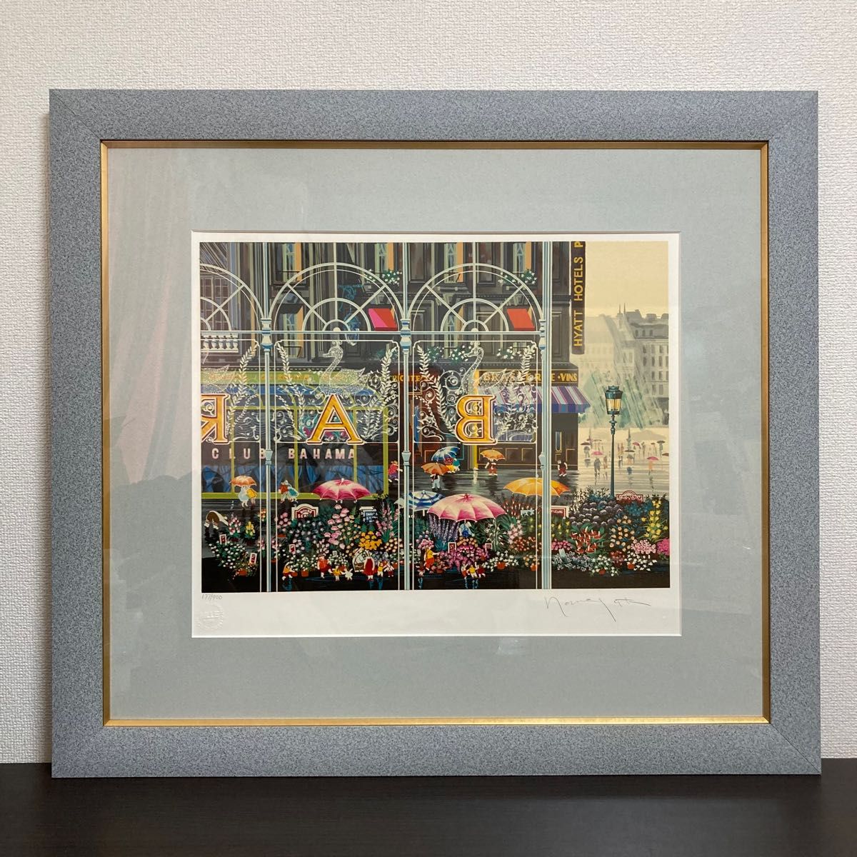 真作保証】ヒロ・ヤマガタ「クラブバハマ」シルクスクリーン 直筆