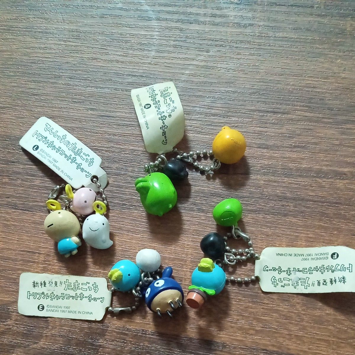 初代たまごっち キーホルダー4種セット｜Yahoo!フリマ（旧PayPayフリマ）