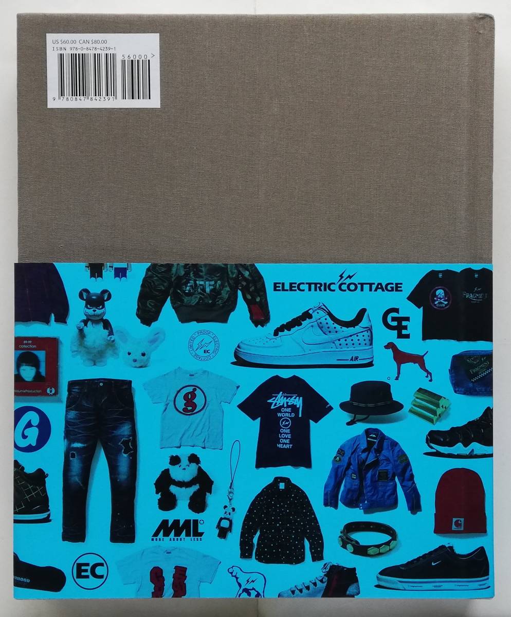 Yahoo!オークション - Hiroshi Fujiwara Fragment 2冊 藤原ヒロシ フラ