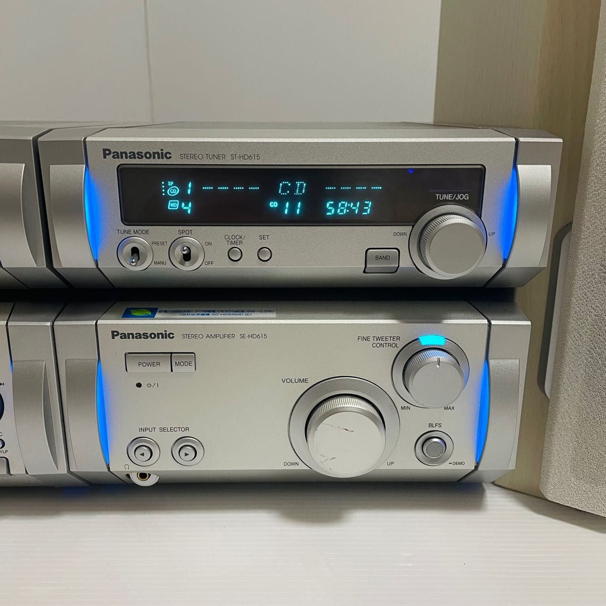 Panasonic パナソニック システムコンポSC-HD615 5CD/5MDステレオ