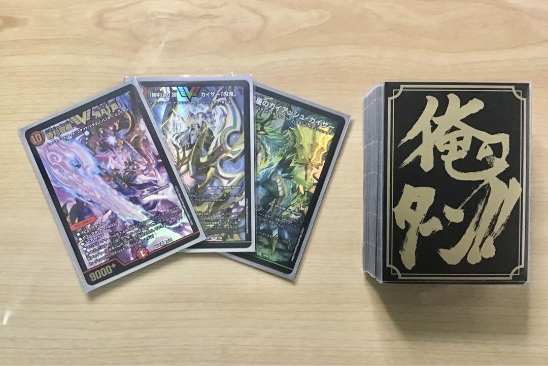 4C刃鬼 デッキ 調整パーツあり Amazon.co.jp: 4c刃鬼デッキ 40枚