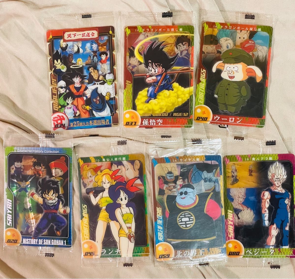 ドラゴンボールウエハース カード 未開封 まとめ売り レア｜Yahoo