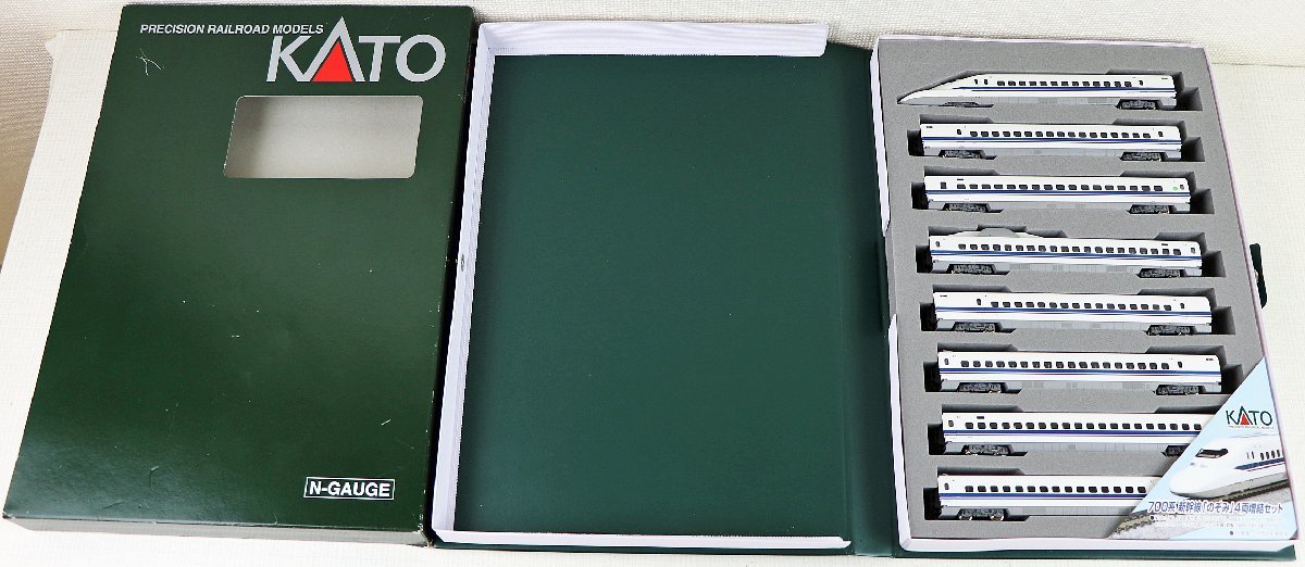 Yahoo!オークション - S ジャンク品 鉄道模型 Nゲージ 700系新幹線 の