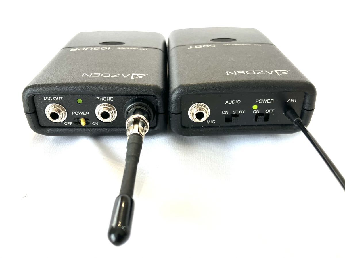 AZDEN アツデン ワイヤレスマイクシステム 50UPR 50BT セット AZDEN