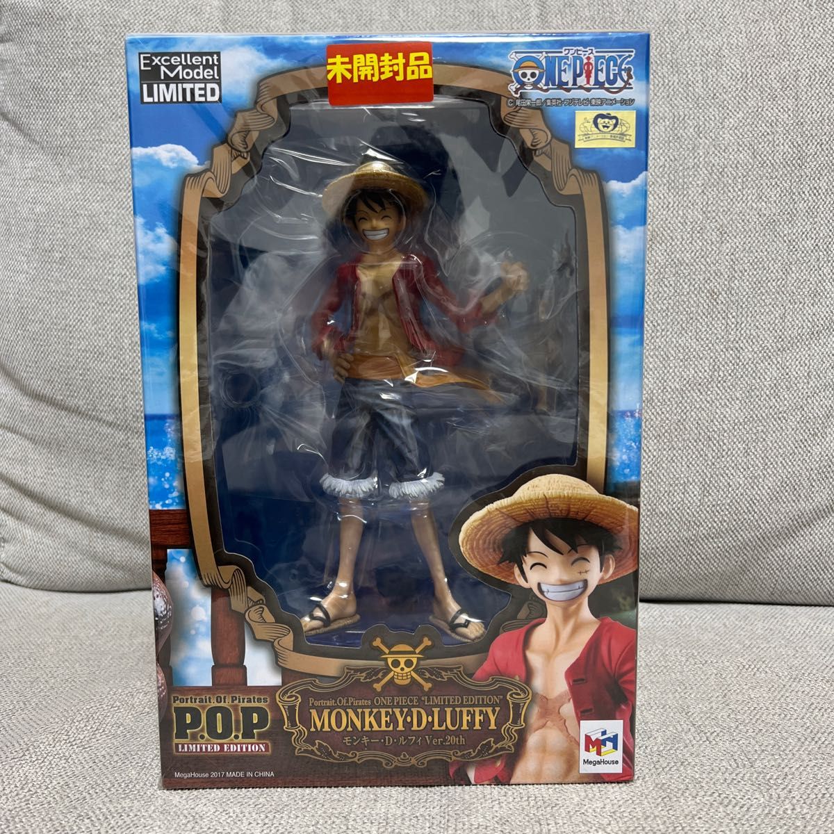 POP ワンピース ルフィ 20th フィギュア 新品未開封｜Yahoo!フリマ（旧