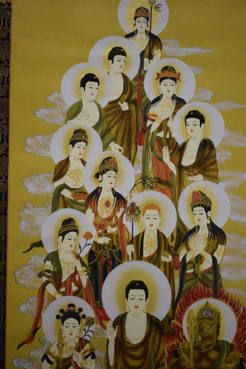 真作/泉紫香/十三佛図/十三仏図/桐共箱付/布袋屋掛軸HH-730