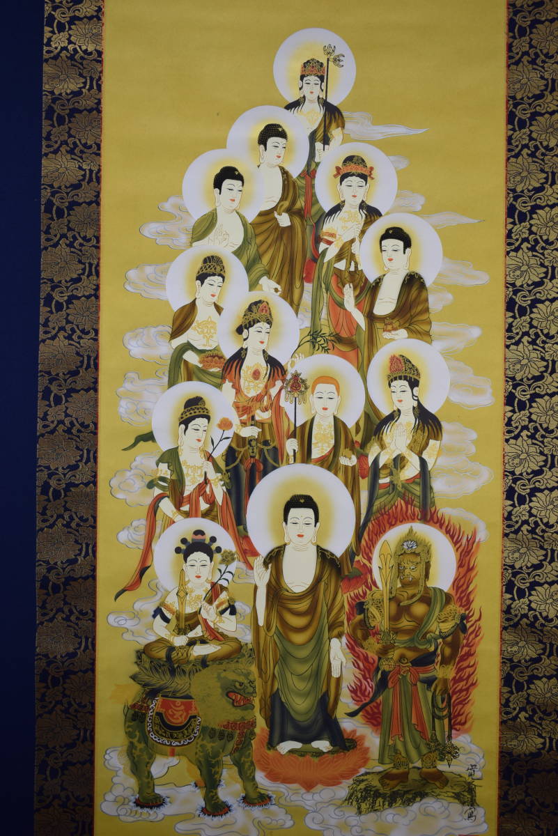 真作/岩田晶久/竹に雀図/桐共箱付/布袋屋掛軸HB-835