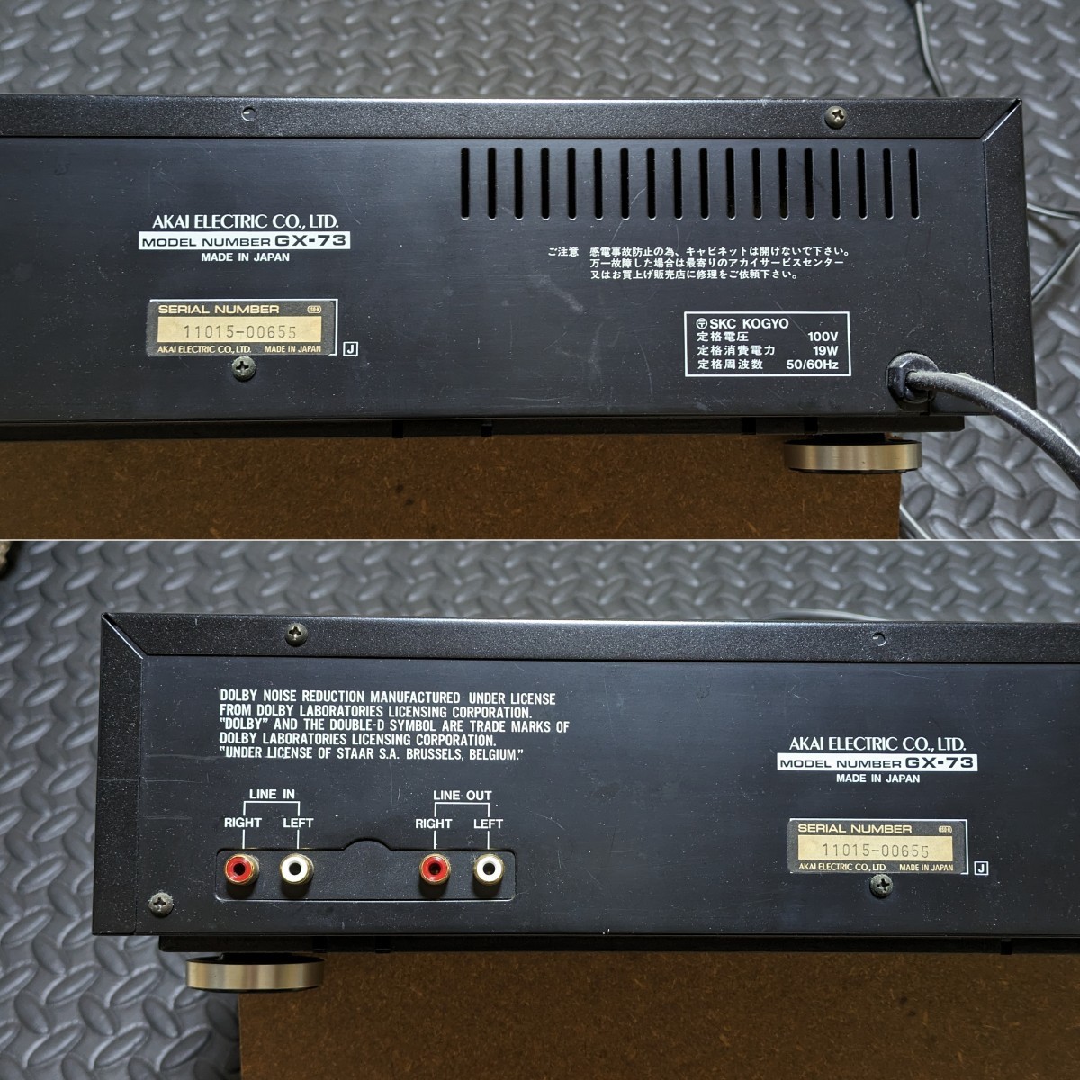 Yahoo!オークション - AKAI GX-73 ステレオ カセット デッキ 通電確認