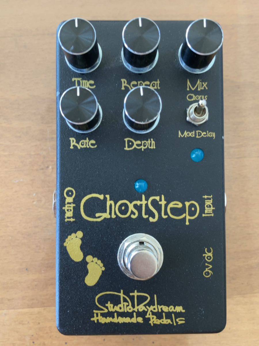 StudioDaydream◇『Ghost Step Rev.5』◇ディレイ＋コーラス