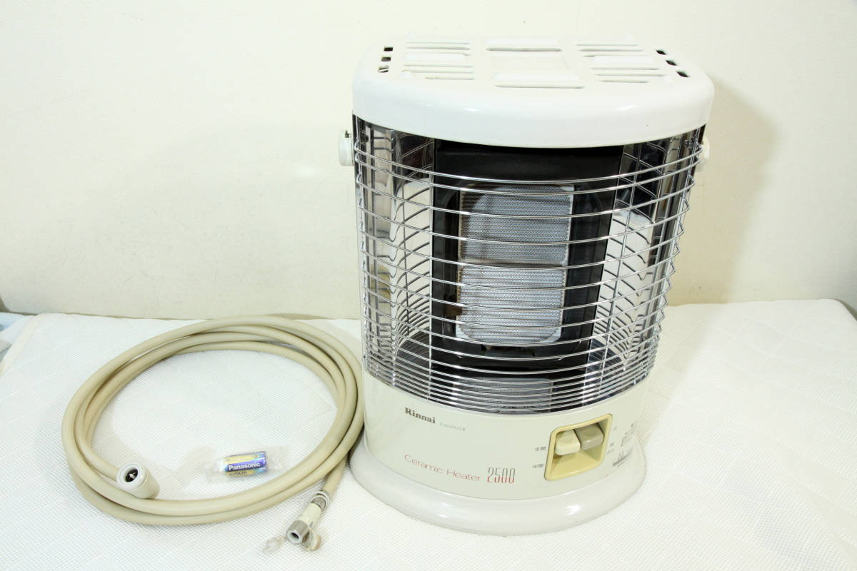 5mガスコード付き リンナイ ガスストーブ Rinnai R-652PMSⅢ Ceramic