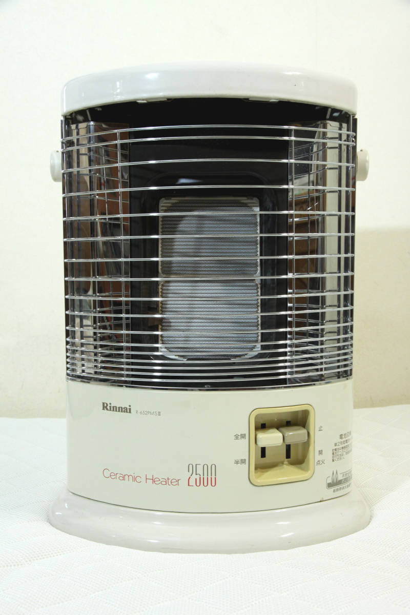 5mガスコード付き リンナイ ガスストーブ Rinnai R-652PMSⅢ Ceramic