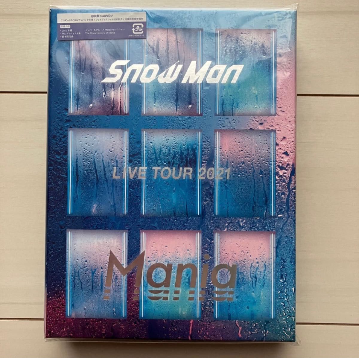SnowMan LIVE TOUR 2021 Mania 初回盤 4DVD ワンピースBOX デジパック