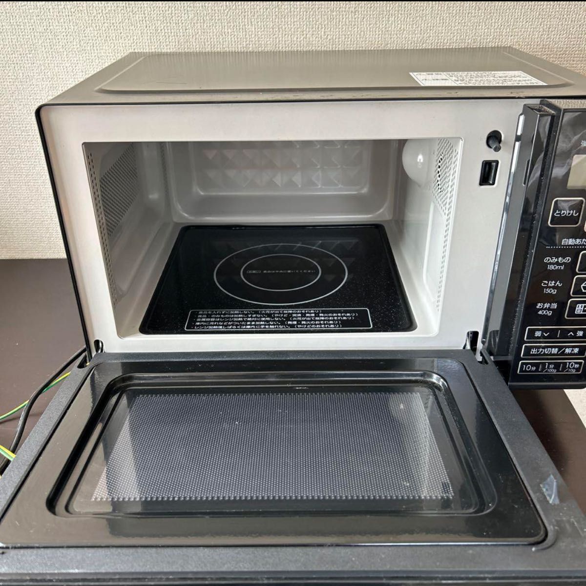 フラット電子レンジ ニトリ EM-520X Microwave Oven｜Yahoo!フリマ（旧