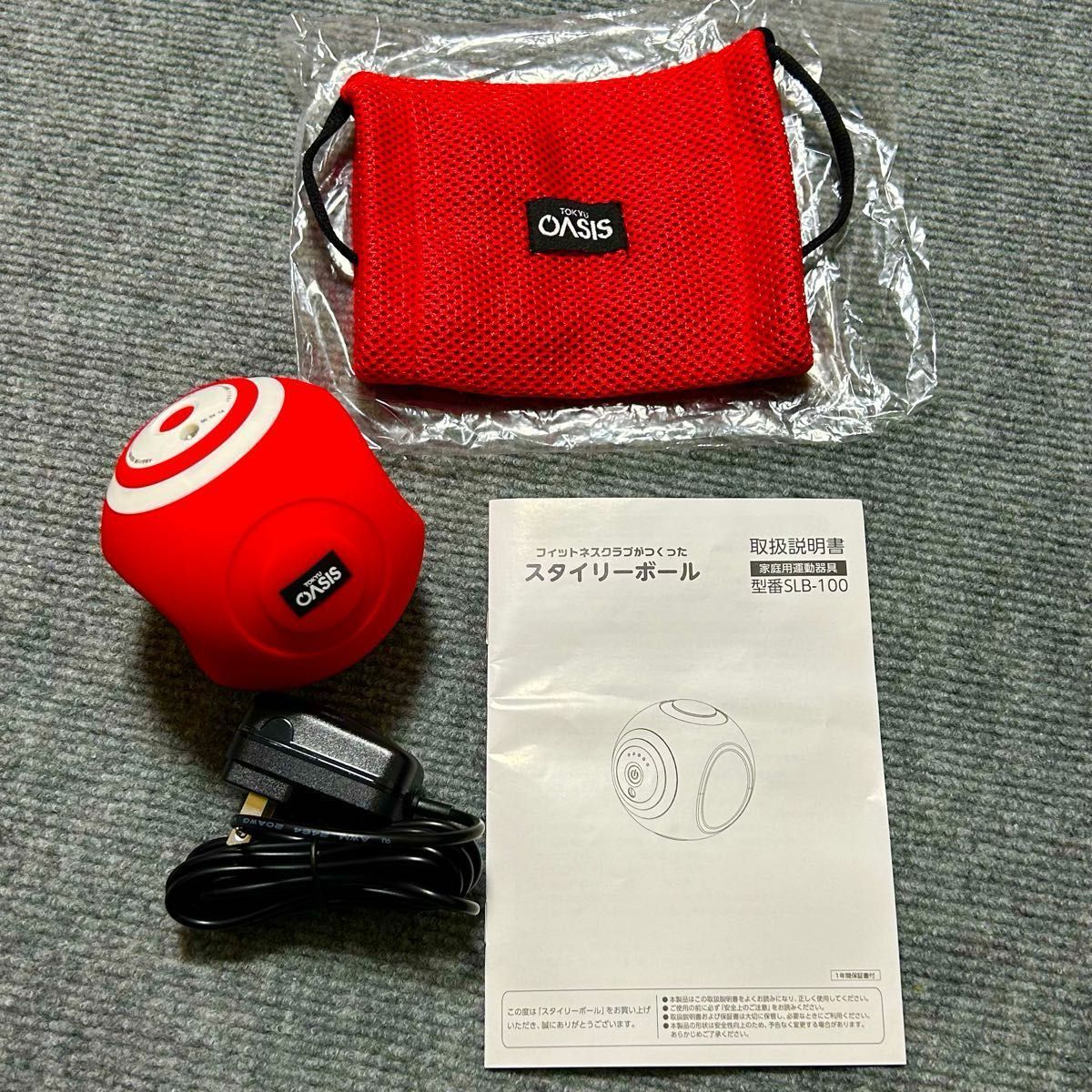東急スポーツ オアシス スタイリーボール｜Yahoo!フリマ（旧PayPayフリマ）