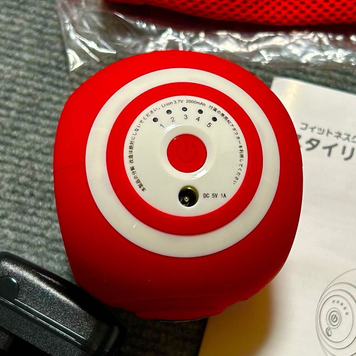 東急スポーツ オアシス スタイリーボール｜Yahoo!フリマ（旧PayPayフリマ）