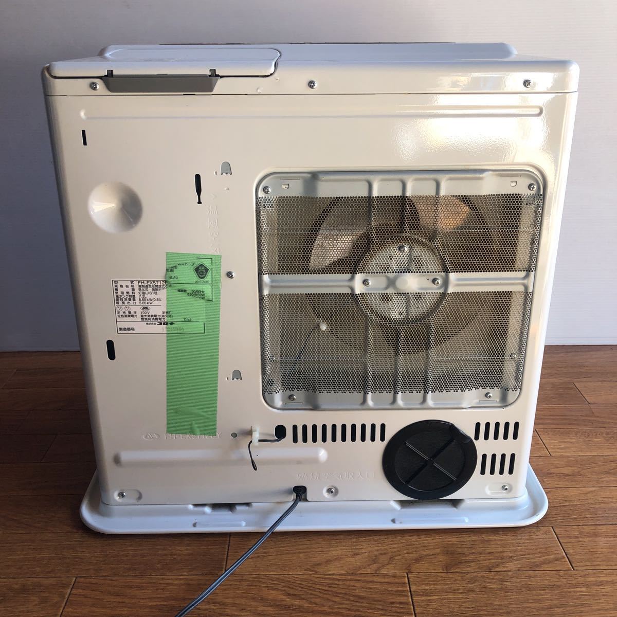 Yahoo!オークション - CORONA コロナ石油ファンヒーター FH-EX5712BY