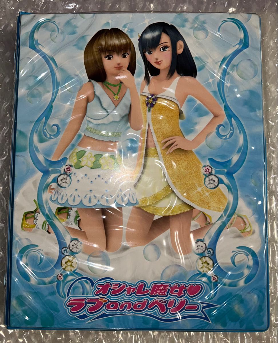 被りなし69枚】オシャレ魔女ラブandベリー オシャレ魔法カード 2005 春