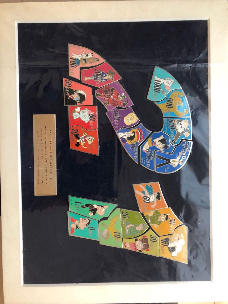 新品未使用品】手塚治虫 21世紀カウントダウンピンバッジコレクション