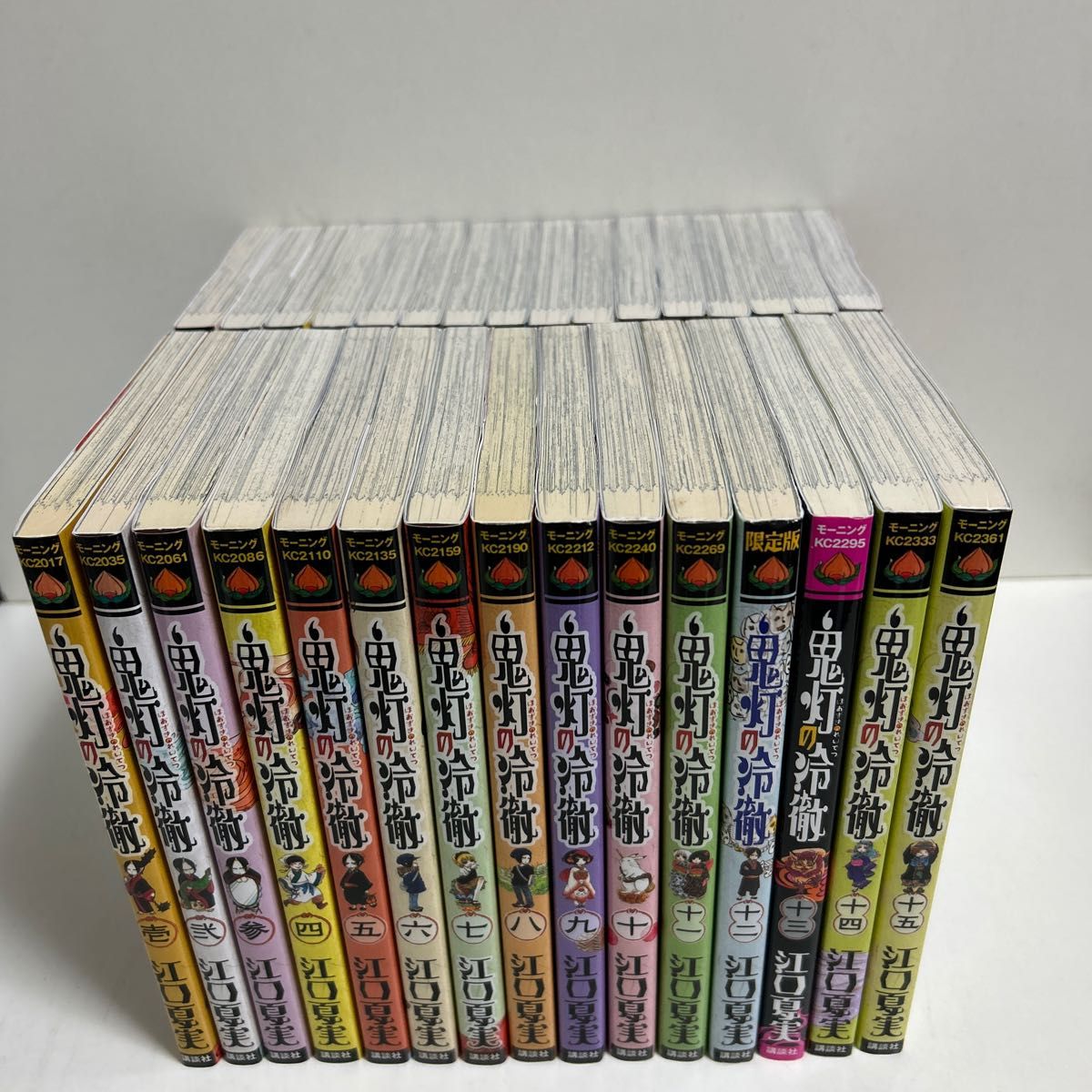 鬼灯の冷徹 1〜31巻 全巻セット まとめ売り 漫画 マンガ 全巻 鬼灯の