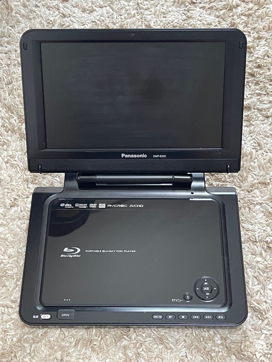 Panasonic パナソニック ポータブルブルーレイプレーヤー DMP-B200