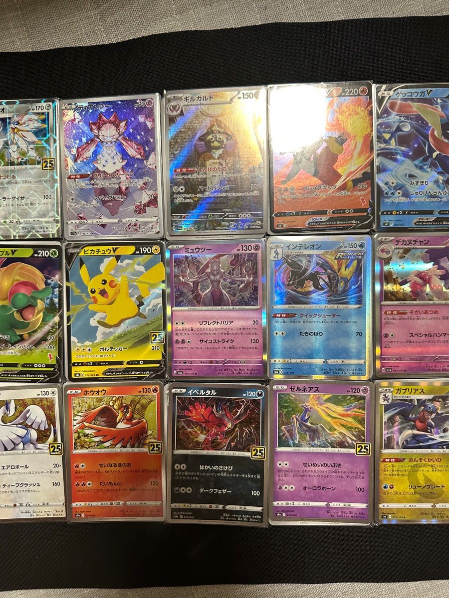 新品未使用】ポケモンカード コレクションファイル 3冊セット 引退品