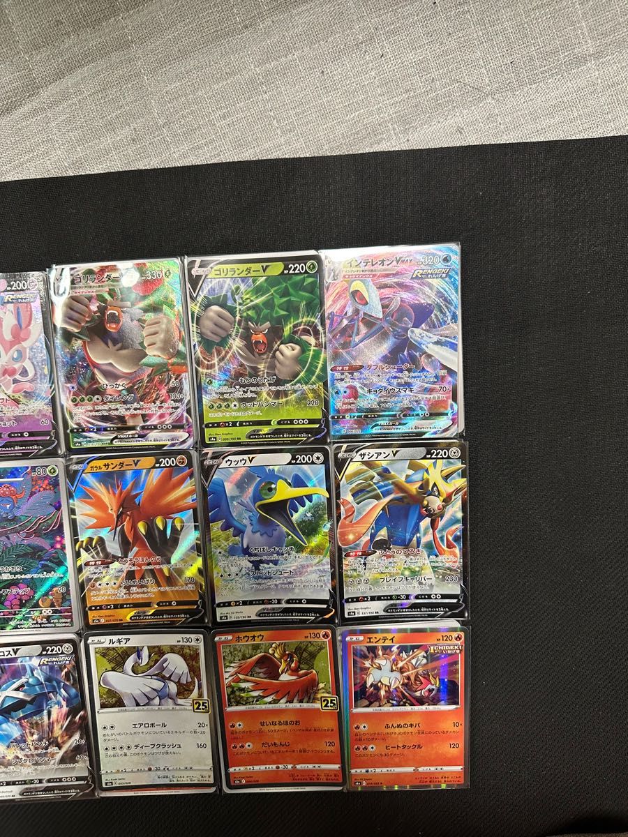 ポケモンカードまとめ売り 引退品200枚セット｜Yahoo!フリマ（旧PayPay