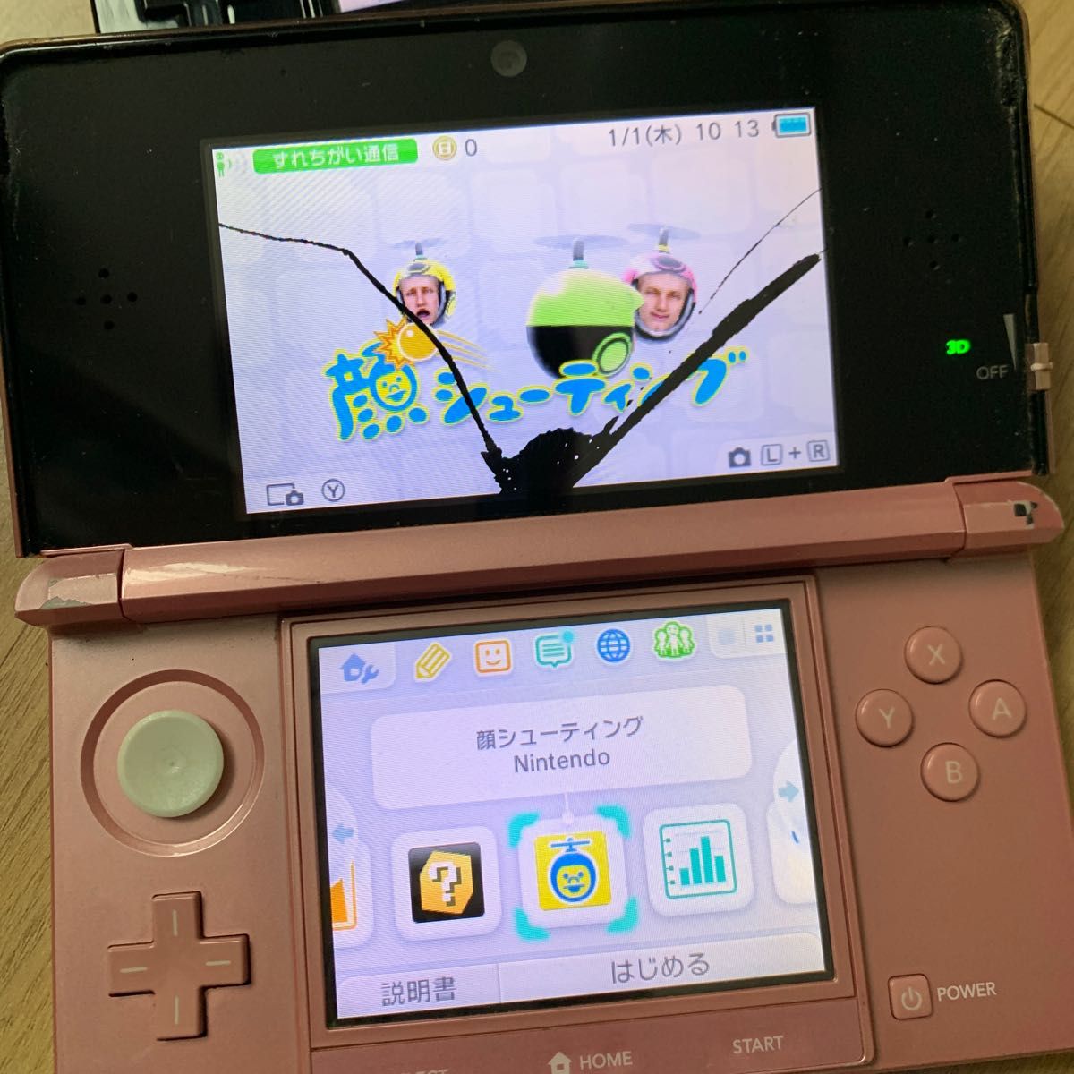 3DSジャンクセット｜Yahoo!フリマ（旧PayPayフリマ）