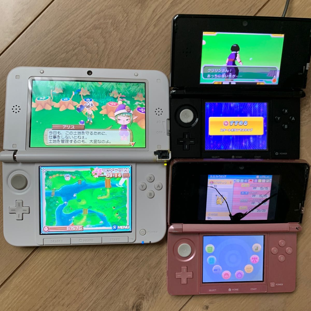 3DSジャンクセット｜Yahoo!フリマ（旧PayPayフリマ）