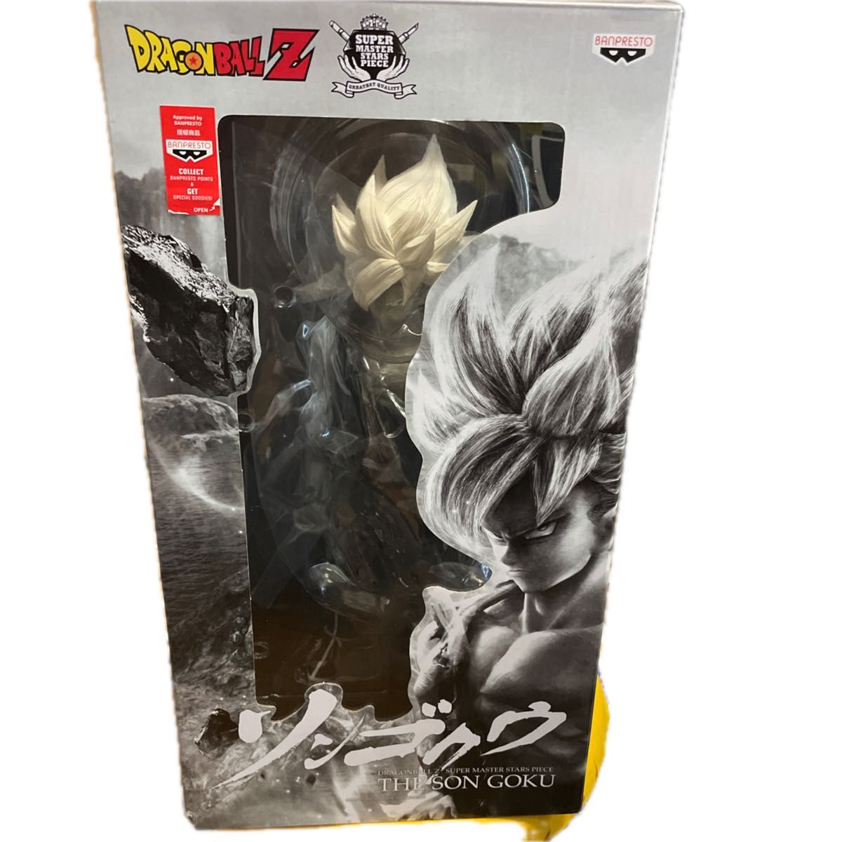 SMSP ドラゴンボール 孫悟空 モノクロ 海外正規品 フィギュア｜Yahoo