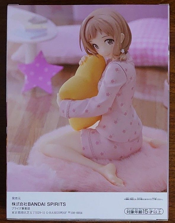 シャニマス プライズフィギュア 4体セット 未開封品 西城樹里 大崎甘奈