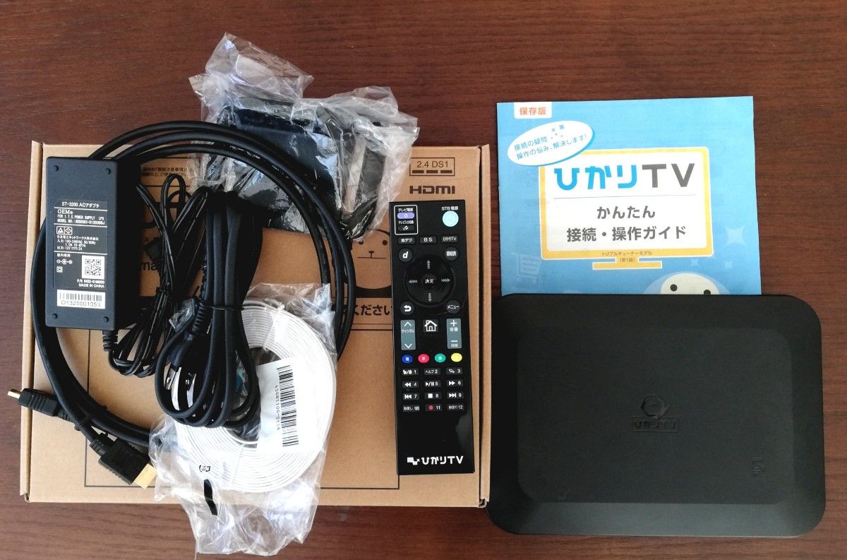 ひかりTV チューナー ST-3200 ST3200｜Yahoo!フリマ（旧PayPayフリマ）