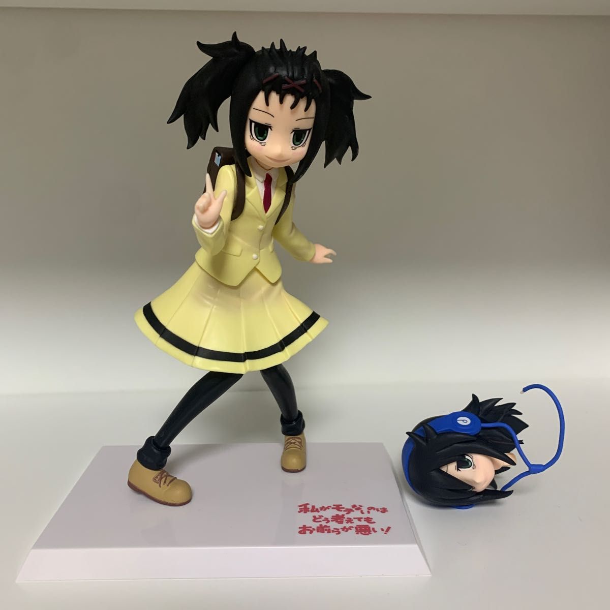 私がモテないのはどう考えてもお前らが悪い 黒木智子 もこっち PM