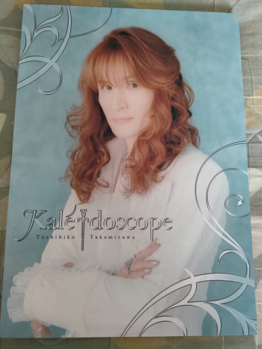 高見沢俊彦のロックばん Kaleidoscope 天使の狂宴 パンフレットDVD
