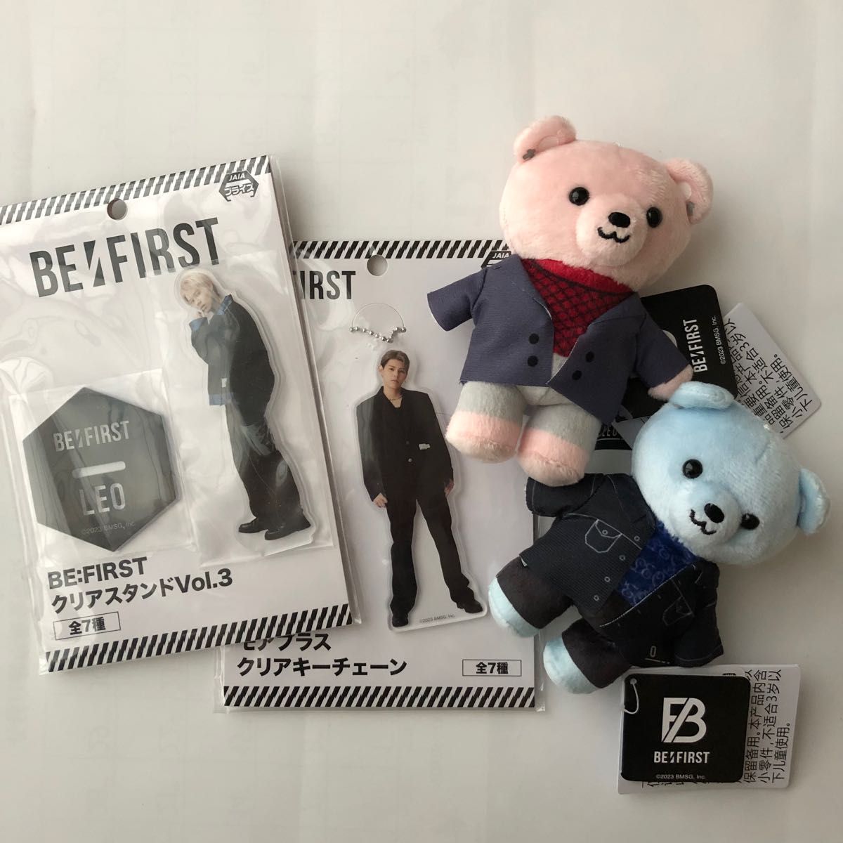 BE FIRST ビーファースト LEO レオ グッズ 4点セット｜Yahoo!フリマ