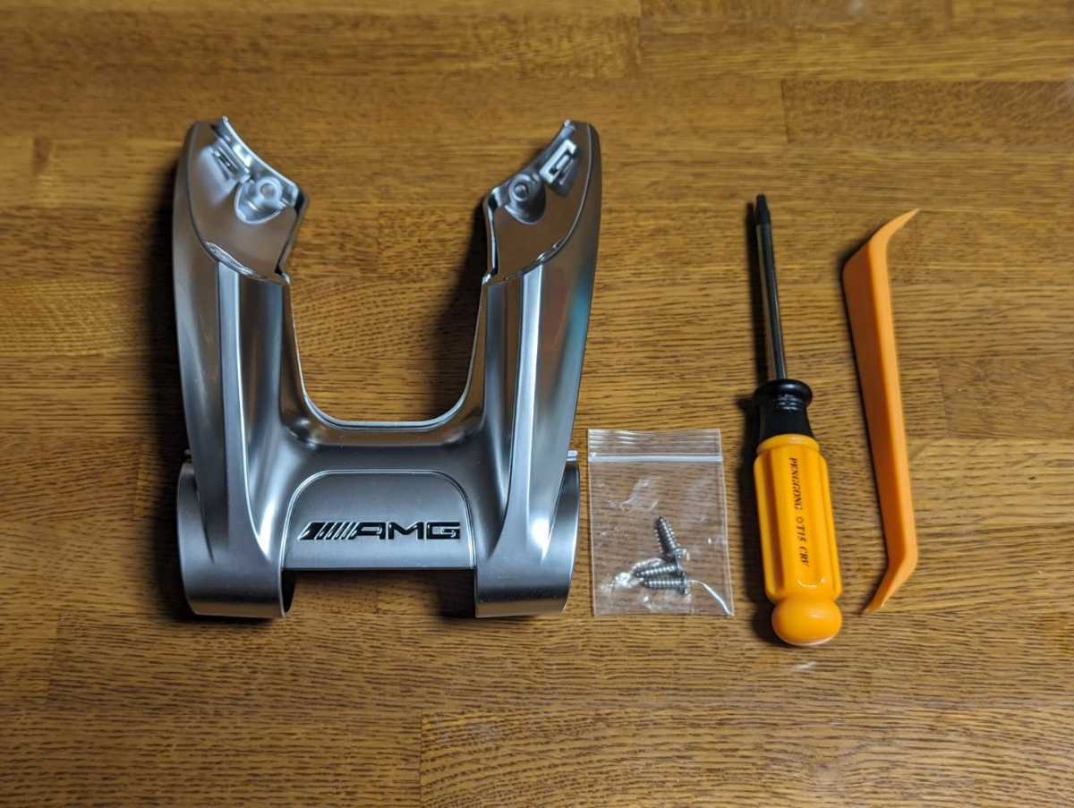 送料無料 メルセデスベンツ ステアリング トリムカバー AMG ハンドル