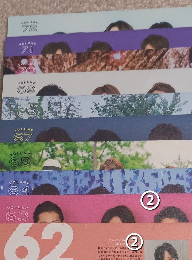 嵐 ファンクラブ会報誌Vol 54ー92 抜けVol 66 81 計37冊｜Yahoo!フリマ