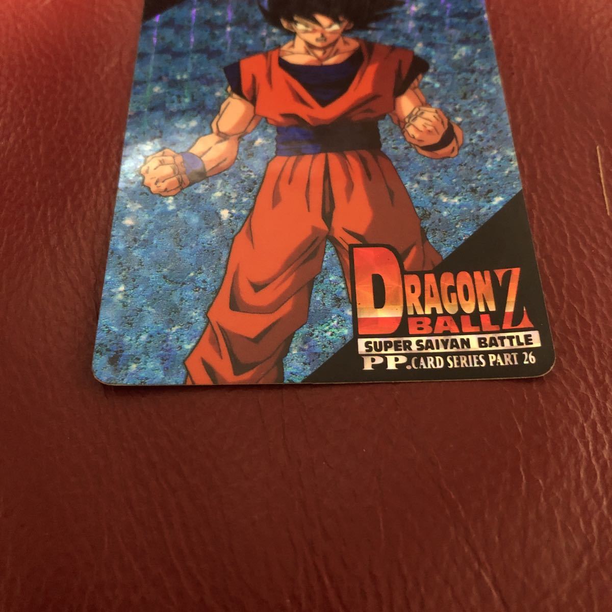 ドラゴンボール カードダス 802 デジタルドット ドラゴンボール
