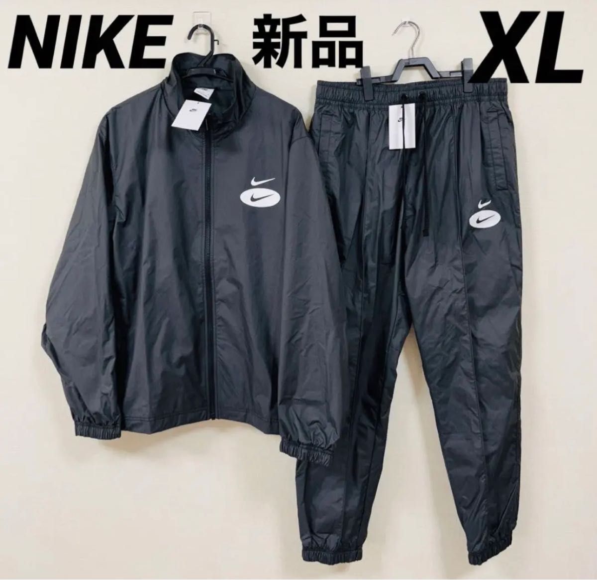 NIKE ナイロン セットアップ 上下セット ダブルスウッシュ XL ナイキ