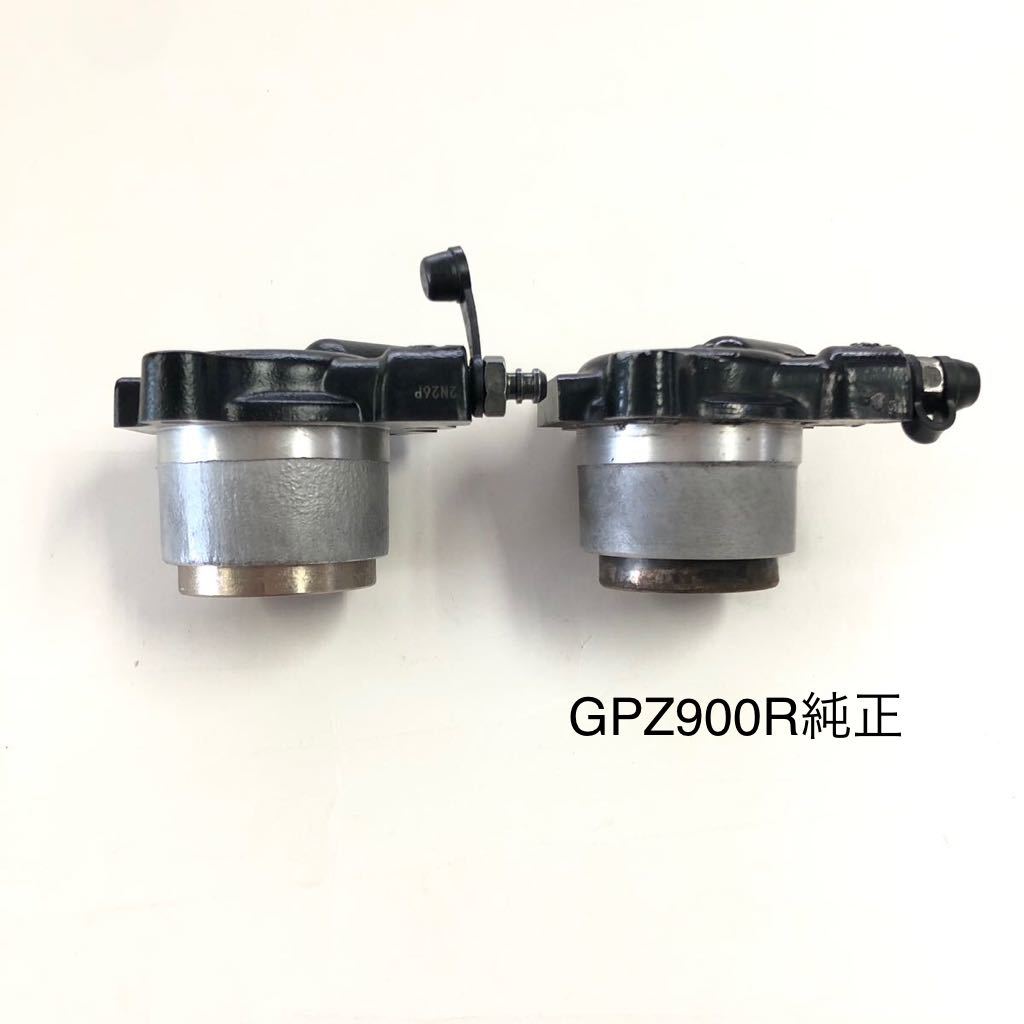 カワサキ 純正クラッチレリーズ GPZ900R ZZR1400｜Yahoo!フリマ（旧