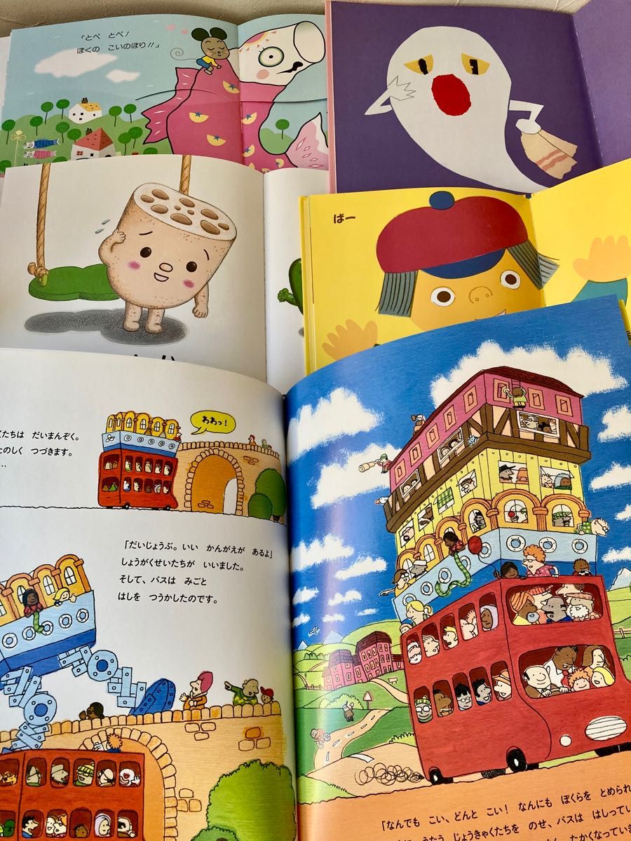 絵本まとめ売り31冊 人気絵本0歳1歳2歳3歳4歳｜Yahoo!フリマ（旧PayPay