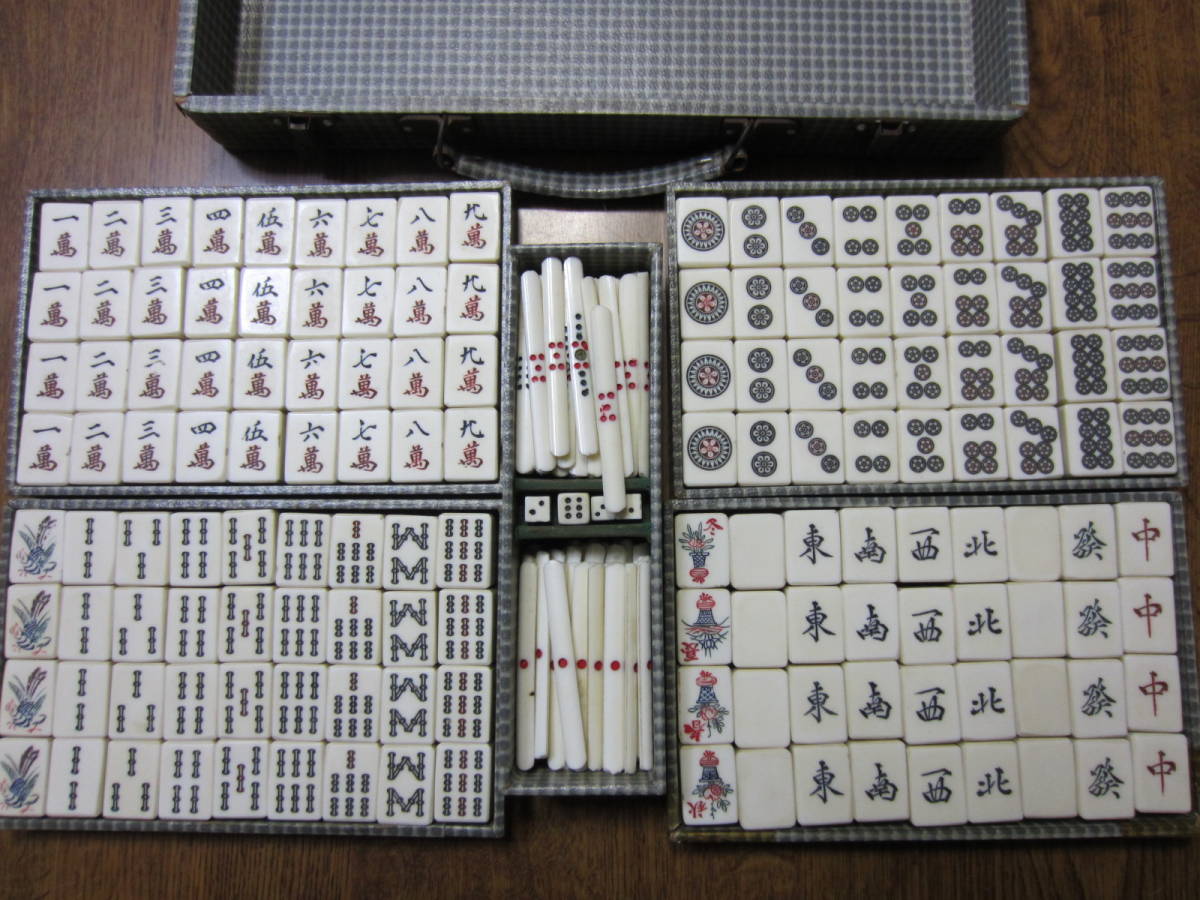 Yahoo!オークション - レトロ 麻雀牌 アンティーク