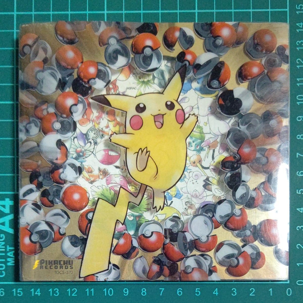 みんなで選んだポケモンソング ポケモン ベストコレクション CD｜Yahoo