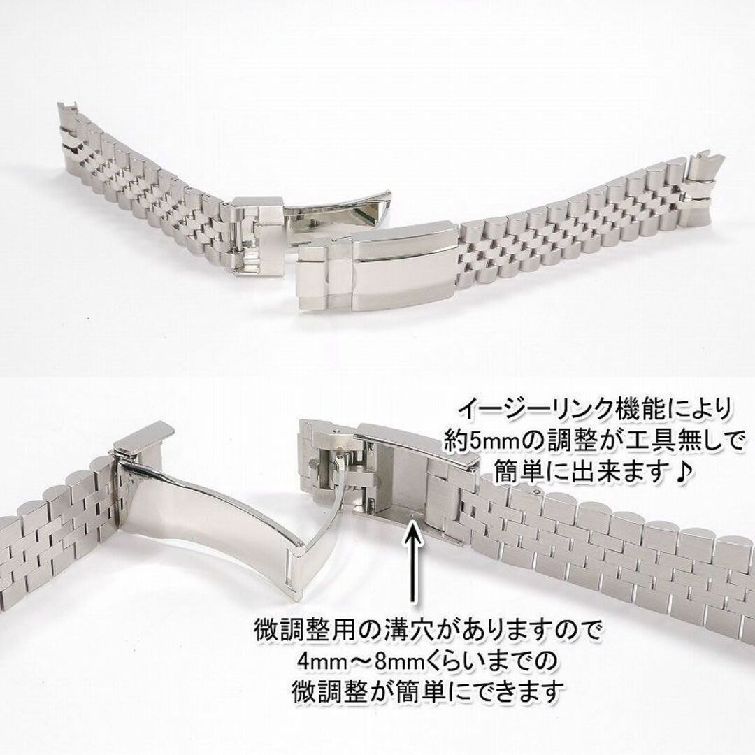 ロレックス用 互換ジュビリーブレス バックル付き 20mm｜Yahoo!フリマ