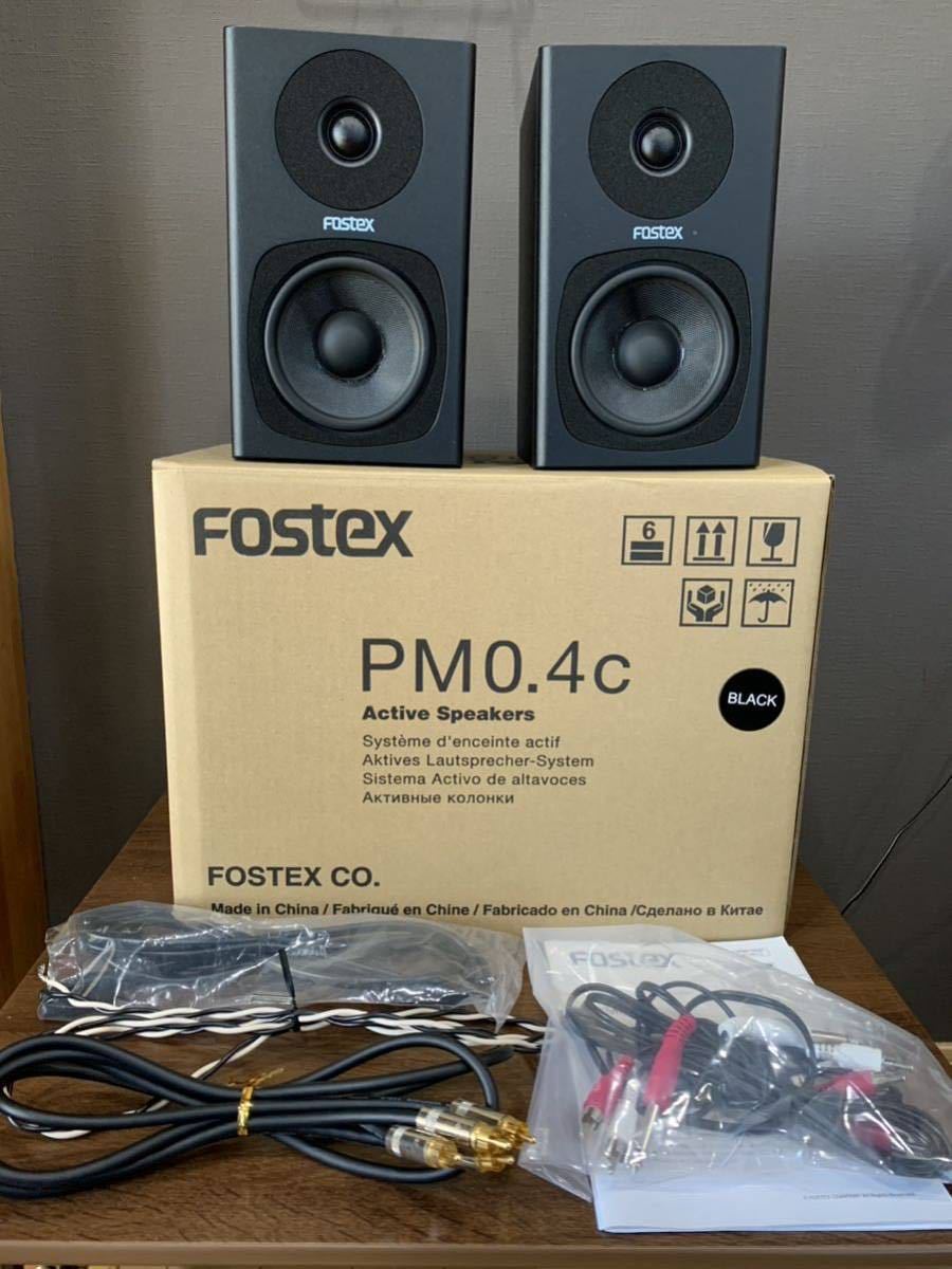 FOSTEX アクティブスピーカー PM0 4c BELDEN スピーカーケーブル