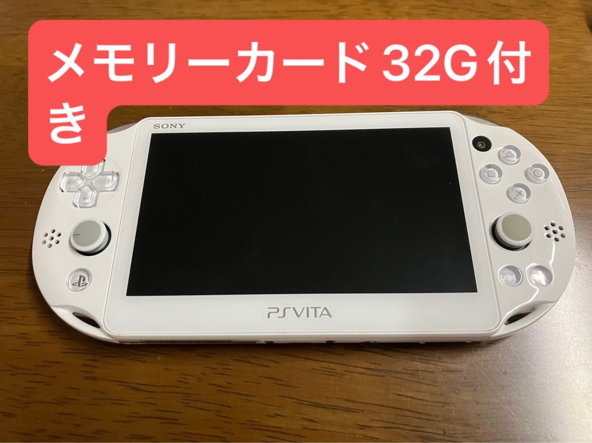 vita2000 メモリーカード、ソフト付き vita2000 メモリーカード