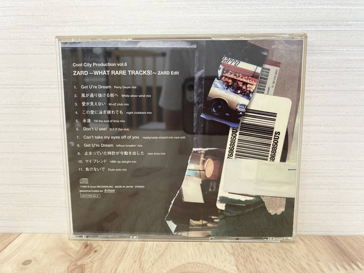 邦楽 ZARD CoolCityProduction Vol.6 SecondEdit 邦楽 ZARD
