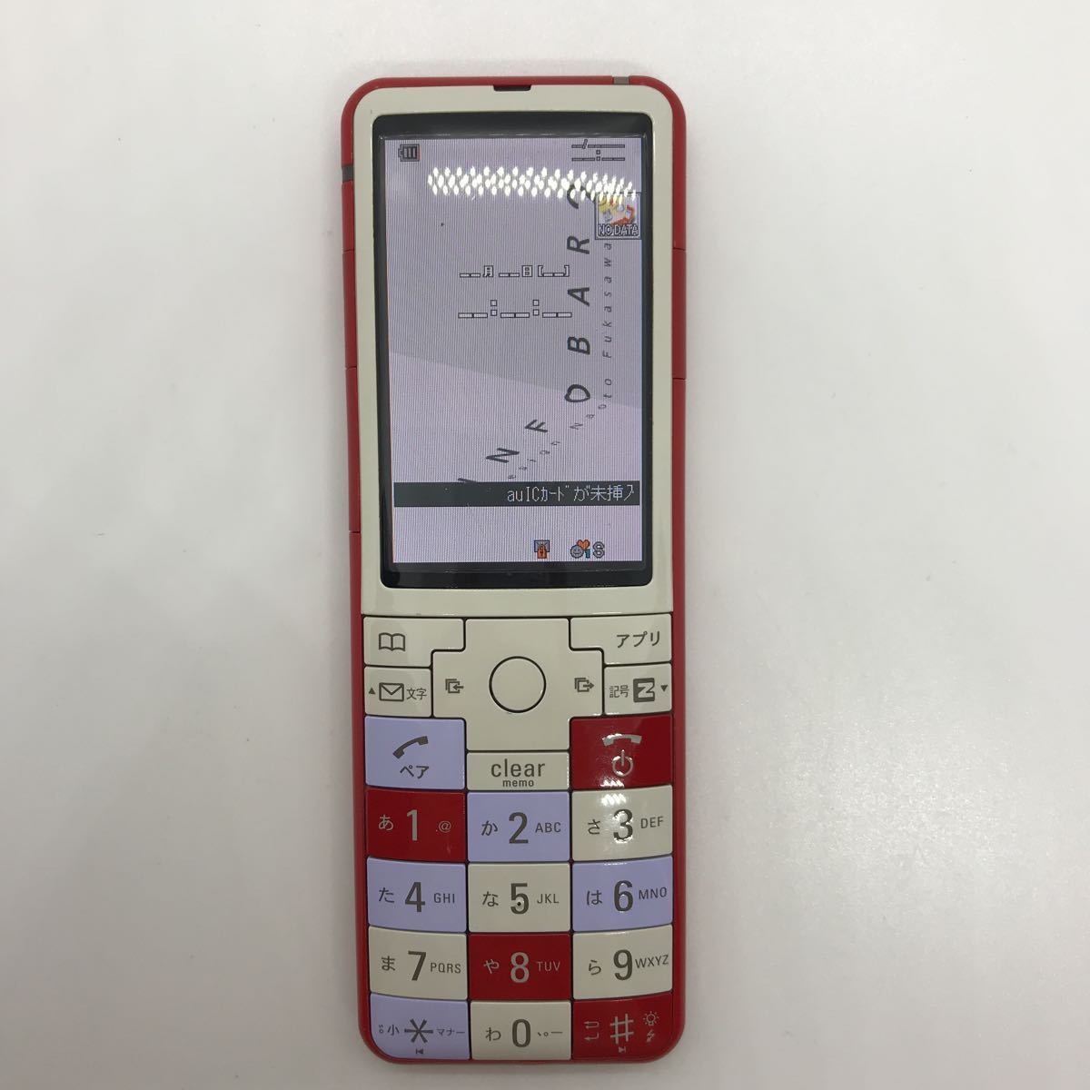 INFOBAR2 W55SA インフォバー2 au NISHIKIGOI ニシキゴイ錦鯉 深澤直人