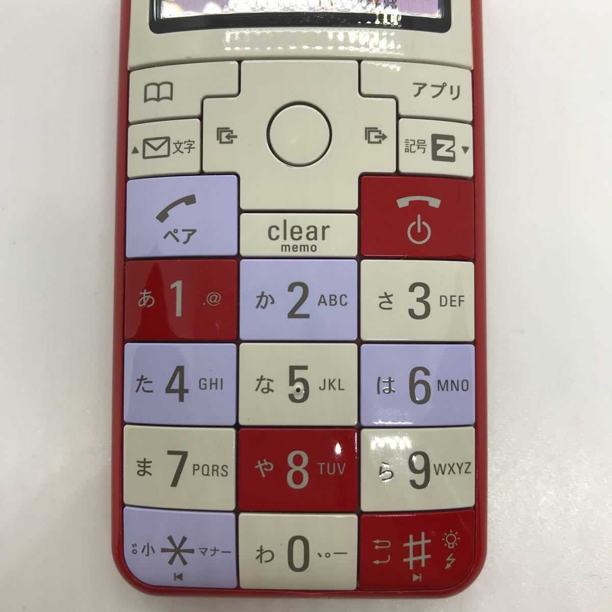 INFOBAR2 W55SA インフォバー2 au NISHIKIGOI ニシキゴイ錦鯉 深澤直人