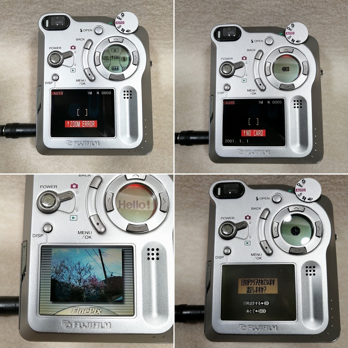 FUJIFILM FinePix 4800z ジャンク 富士フィルム｜Yahoo!フリマ（旧